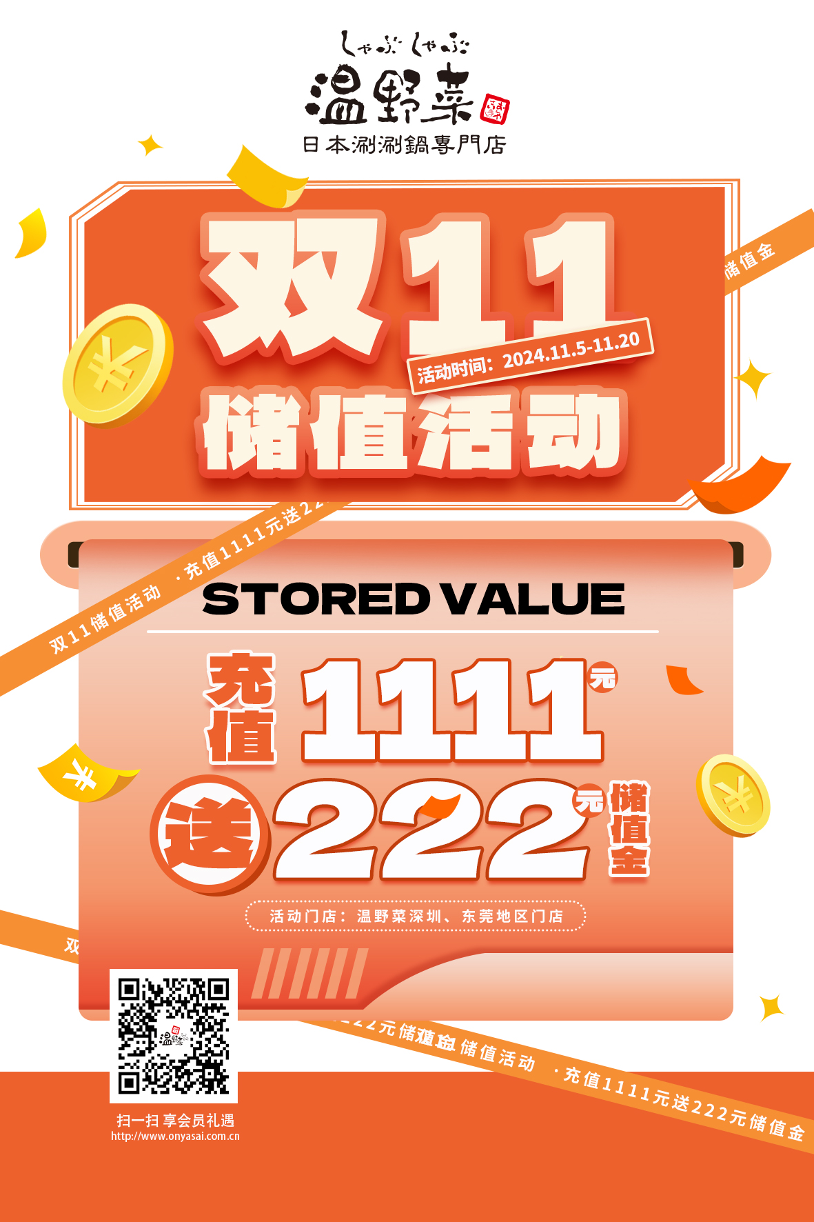 桌卡10x15.jpg